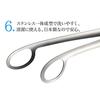 Oaks Raye Deep Frying Tongs, Silver, Made in Japan, LS1544