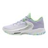 Nike Zoom Freak 4 EP The Decision Pánske tenisky Fialová Biela Kyslíková Fialová DJ6148-101