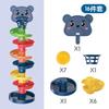 Children's fun track sliding ball spinning music shooting stacking baby early education educational toys children's gifts
