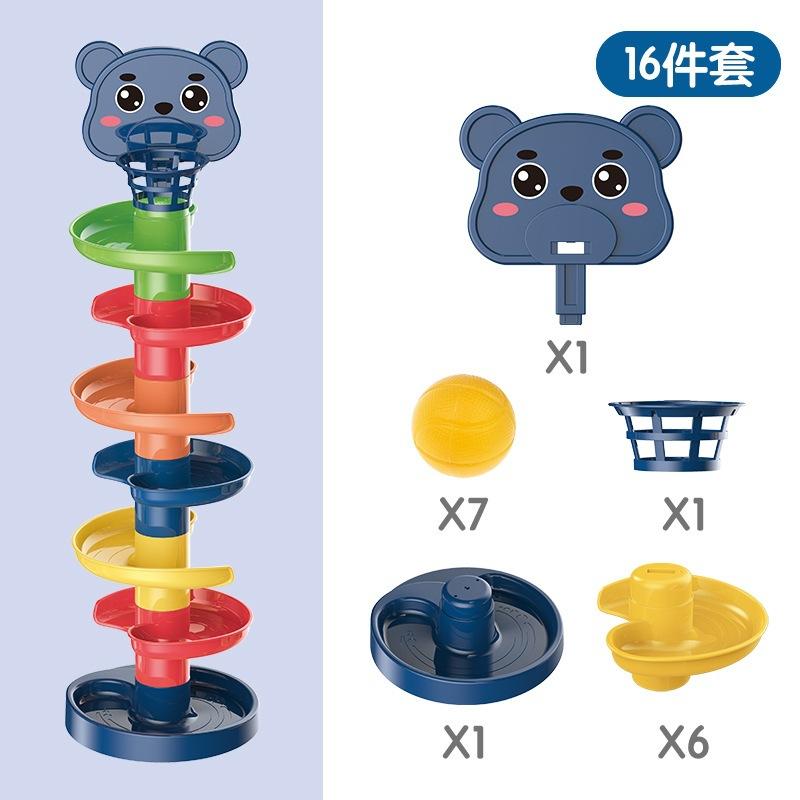Children's fun track sliding ball spinning music shooting stacking baby early education educational toys children's gifts