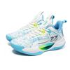 No. 202523 luminous basketball shoes men's actual combat shoes couple sports shoes teenagers, primary and secondary school students, training shoes