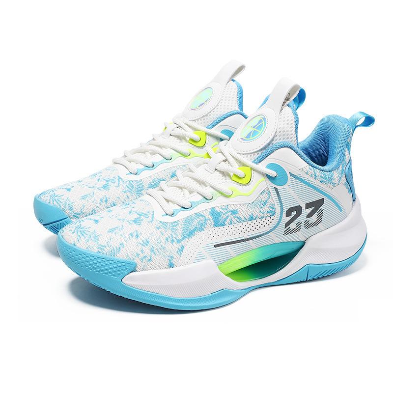 No. 202523 luminous basketball shoes men's actual combat shoes couple sports shoes teenagers, primary and secondary school students, training shoes