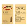 Condoms For Man 50 Pcs Gold Thicken Lasting Long Delay Gay Natural Latex Penis Sleeve Contraception Condoms For Men Sex Product