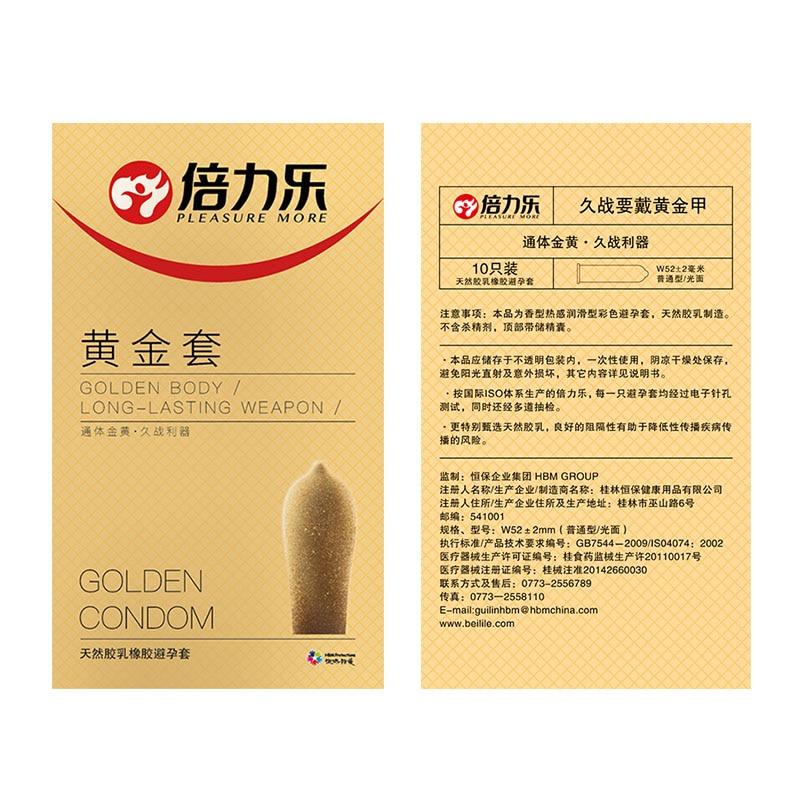 Condoms For Man 50 Pcs Gold Thicken Lasting Long Delay Gay Natural Latex Penis Sleeve Contraception Condoms For Men Sex Product