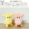 moz Pink Plush Toy [Cute Elk, Soft and Fluffy, Pastel Colors, Cuddly, Soothing, Marshmallow-Shaped, Nordic Style]