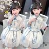 Girls Hanfu Tang Suit Two Piece Set Ancient Dress Baby Traditional Costume