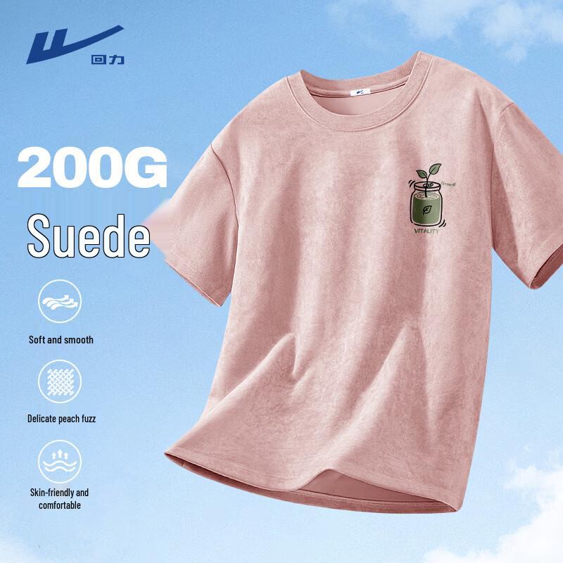 Warrior Men s Loose Fit Short Sleeve T-Shirt L