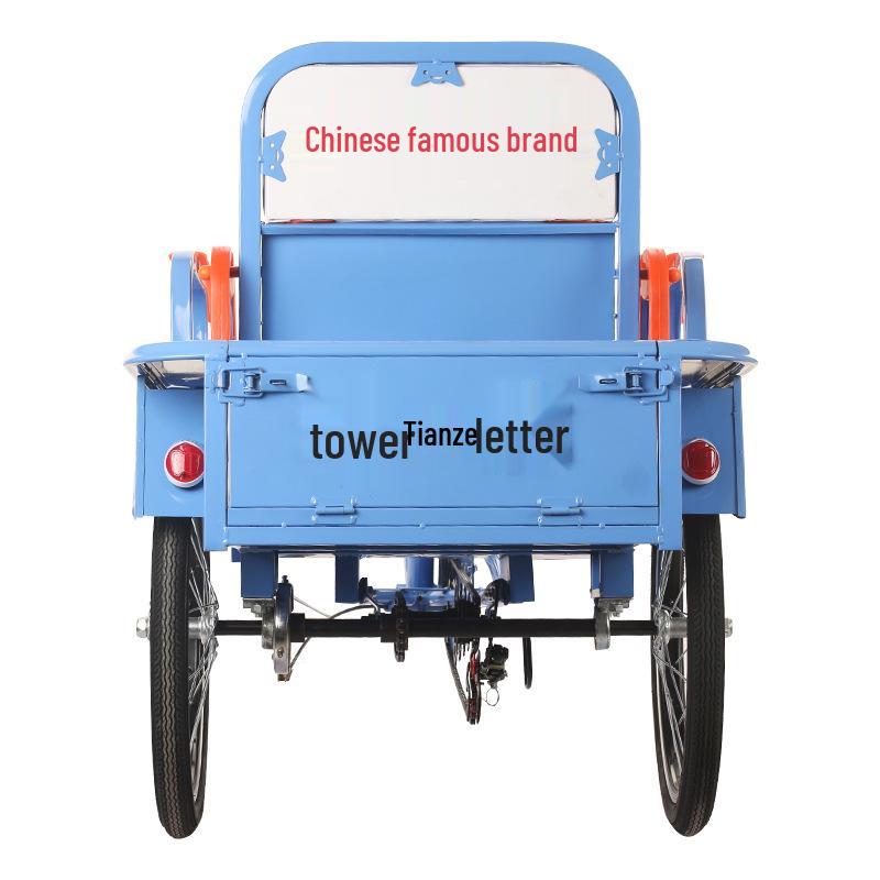 Elderly Tricycle with Enlarged Oil Brake: Adult Commuting Bicycle for People and Cargo