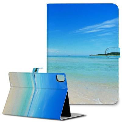 iPad Pro Case 2024 Compatible with iPad Pro Popular and Sky Photos 11-inch (M4) (5th Generation) 11-inch, Tri-Fold Stand, Lightweight, Design, 009637,