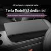 Tesla Model Y/3 Armrest Cover: Scratch-Resistant Original Leather Protective Cover.