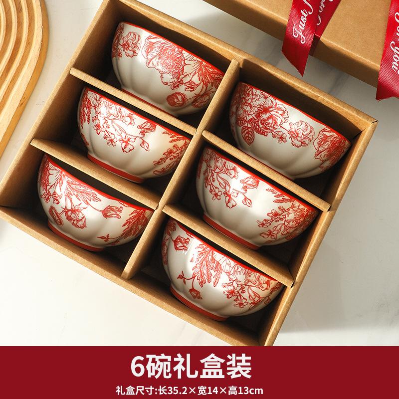 Bowl Set, Red Rose Household Chinese Wedding Housewarming Gift, Ceramic Bowl Wedding Gift Box Set