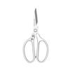 Stainless Steel Multifunctional Kitchen and Barbecue Scissors
