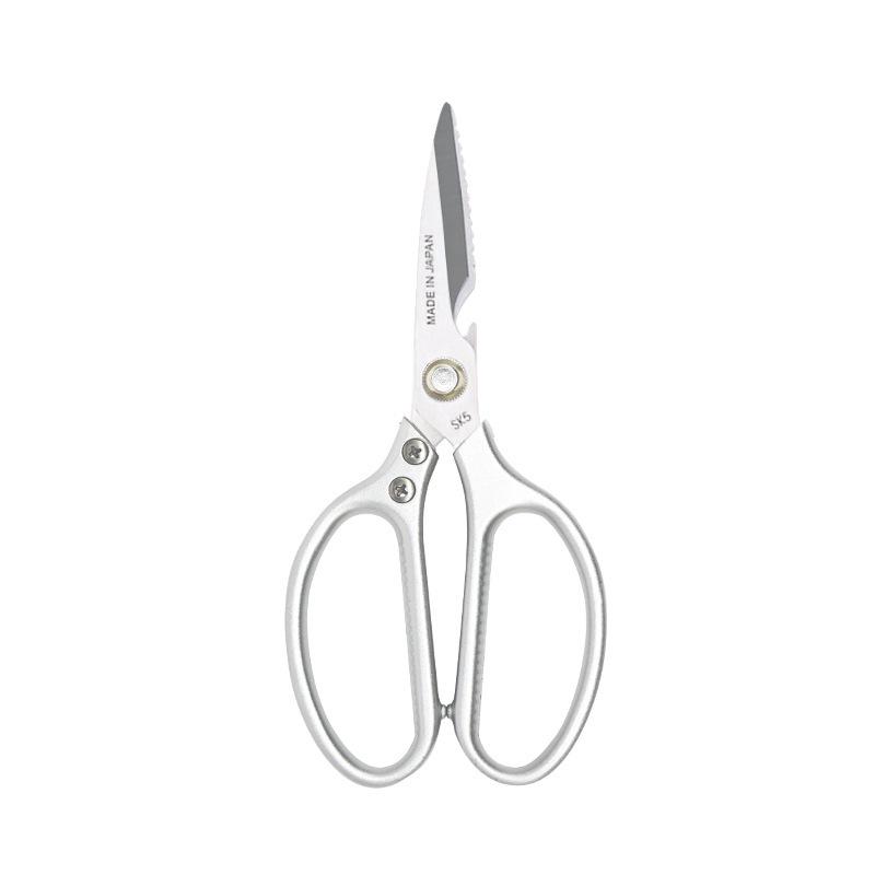Stainless Steel Multifunctional Kitchen and Barbecue Scissors