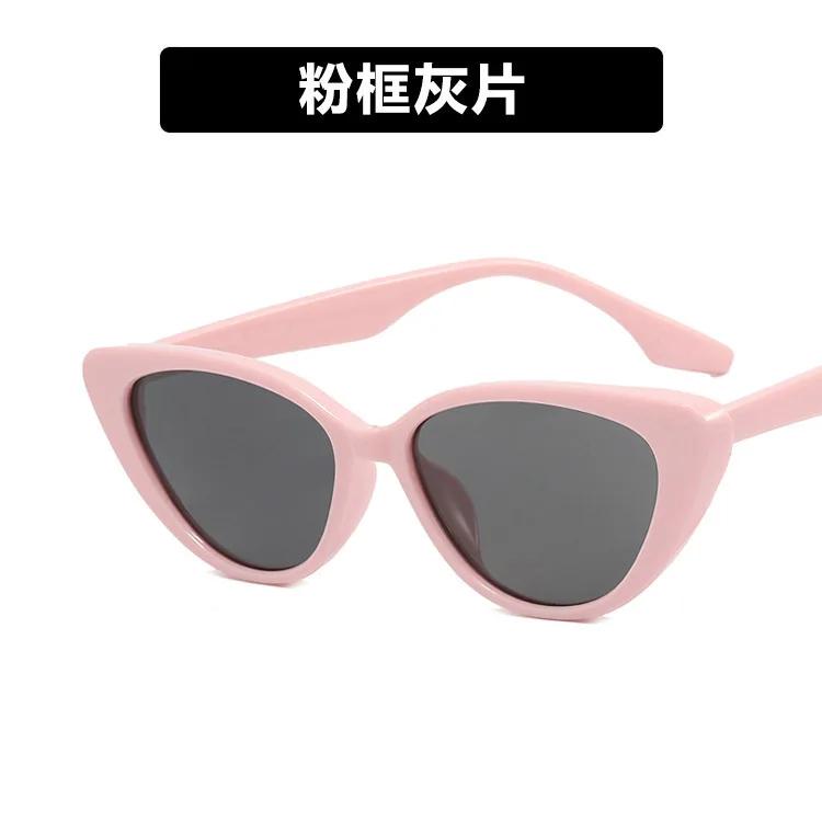 3pcs Cat Sunglasses UV400 Protection Bright Colors Women Slimming Outdoor UV Resistant Unisex Fashion Shades