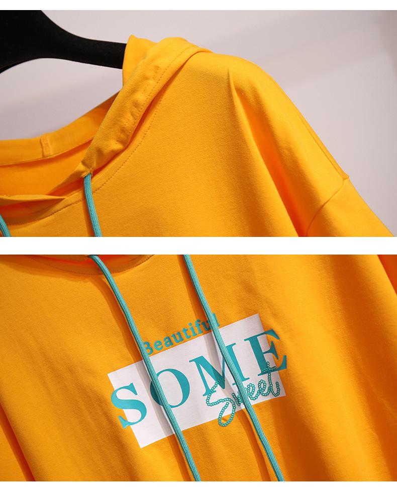 2024 Summer Women's Korean Style Hooded Short Sleeve T-shirt: Loose Fit, Perfect for Female Students