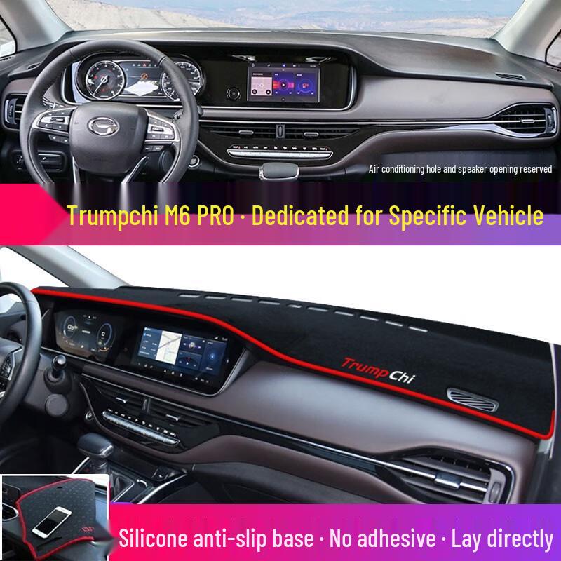 GAC Trumpchi Shadow Leopard Dashboard Sunshade for M6, GS4, AION S, and GS3