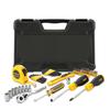 51-Piece Hand Tool Set - S/74-864-0
