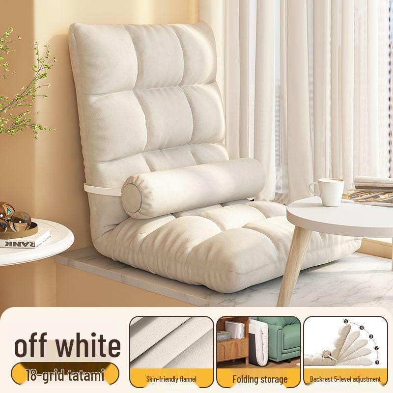 Compact Folding Tatami Chair for Dorms and Balconies