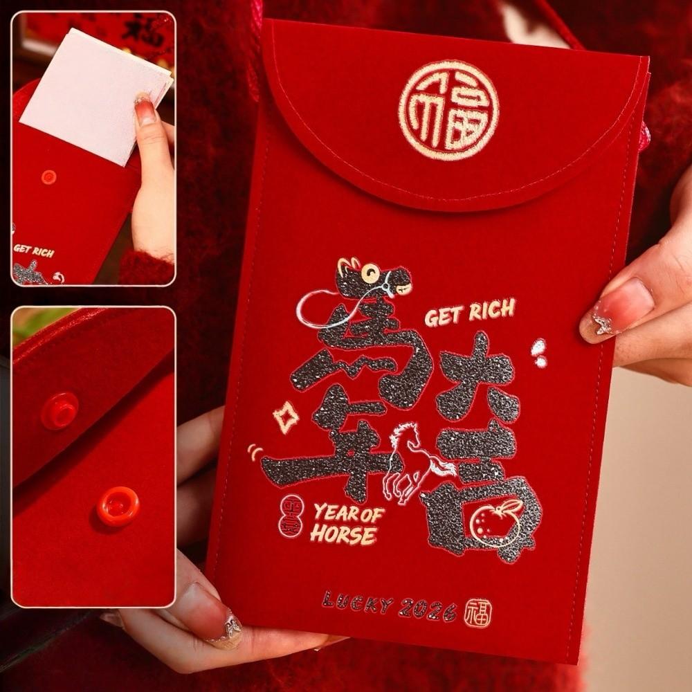 Traditional Good Lucky Money Bag Chinese Style Red Pocket Cloth Red Envelope Wedding Gifts