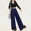 Damen Retro Dunkelblaue Weitbeinige High-Waist Jeans - Bodenlang Koreanischer Stil für Frühling & Herbst