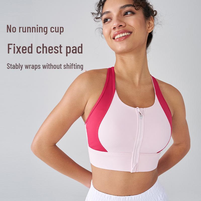 Women's Shockproof Colorblock Sports Bra with Front Zipper - High-Intensity Running & Anti-Sagging Yoga Vest