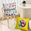 Aesthetic Art Venezuela Print Sofa Living Room Bedroom Headboard Backrest Cushion Square Cushion Nap Time Pillow Case