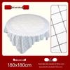 Round Disposable Plastic Tablecloth, 'Xi' Character, Waterproof & Oil-proof for Weddings, Banquets, Celebrations, and Picnics, Extra Thick