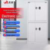 Tiger Brand ZG Series 185cm Electronic Password Steel Security Cabinet