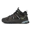 Fila Trek 1S Mesh Fabric Synthetic Leather Retro Versatile Shock Absorbing Wear Resistant Low Top Casual Shoes Men Sneaker Dark-Brown F12M342129FBW