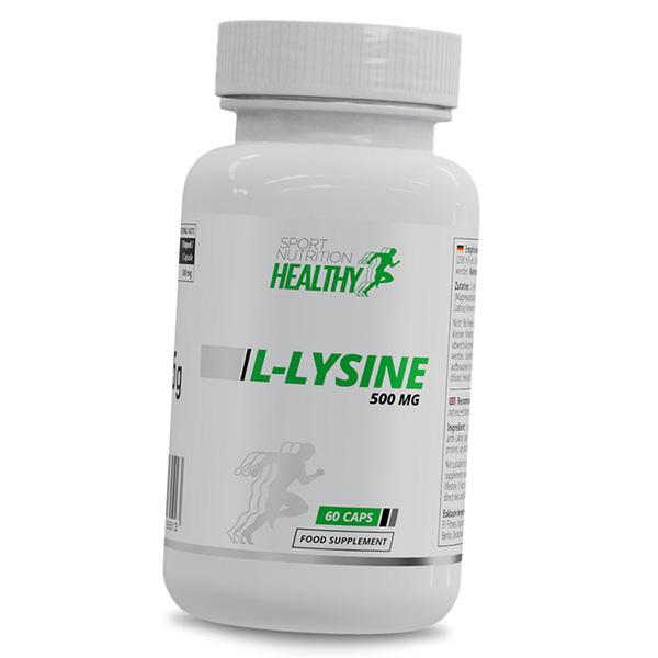 

Lysine capsules, Healthy Lysine 500, MST 60caps (27288032) 60caps