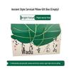 Mugwort Buckwheat Cervical Pillow - Detachable Neck Support for Sleep Health and Moxibustion.