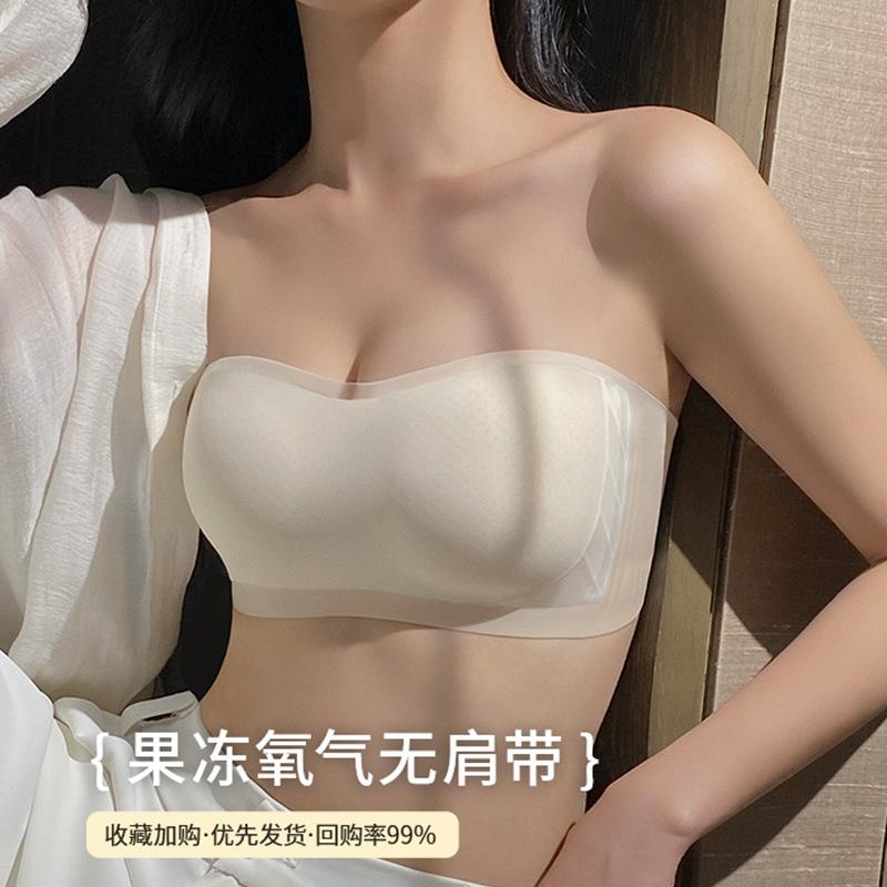Strapless Underwear Women's Non-slip Gathering Summer Women's Ultra-thin Cool Feeling Seamless Steel Rim Tube Top Bra