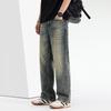 VEE KELLEN Men's Lightweight Summer Loose Straight-Leg Retro Denim Jeans