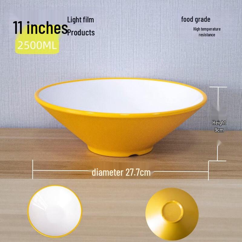Melamine Conical Noodle Bowl