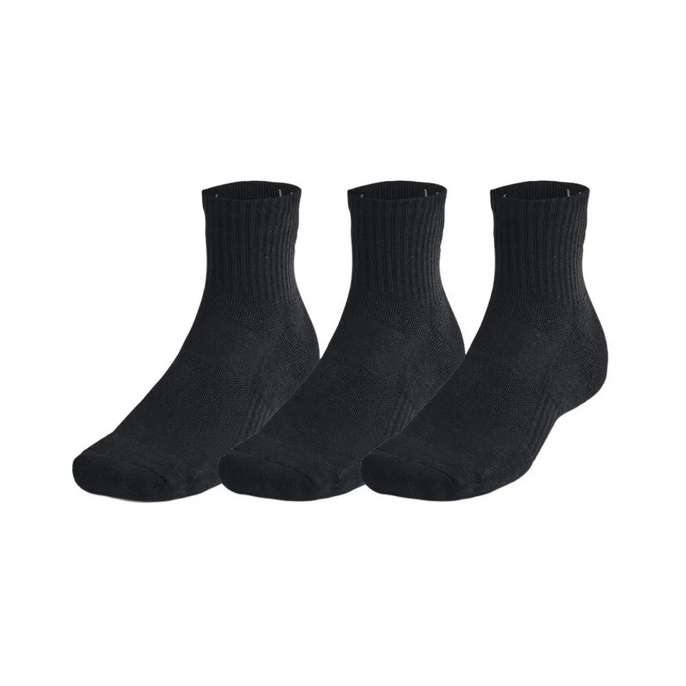 Under Armour Unisex Training Cotton Quarter Socks 3 Pairs 1386372-001 1386372-001 489851