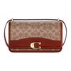 New PVC Crossbody Bag Shoulder Bag Medium Size Women's Red Brown CQ668-B4NQ4