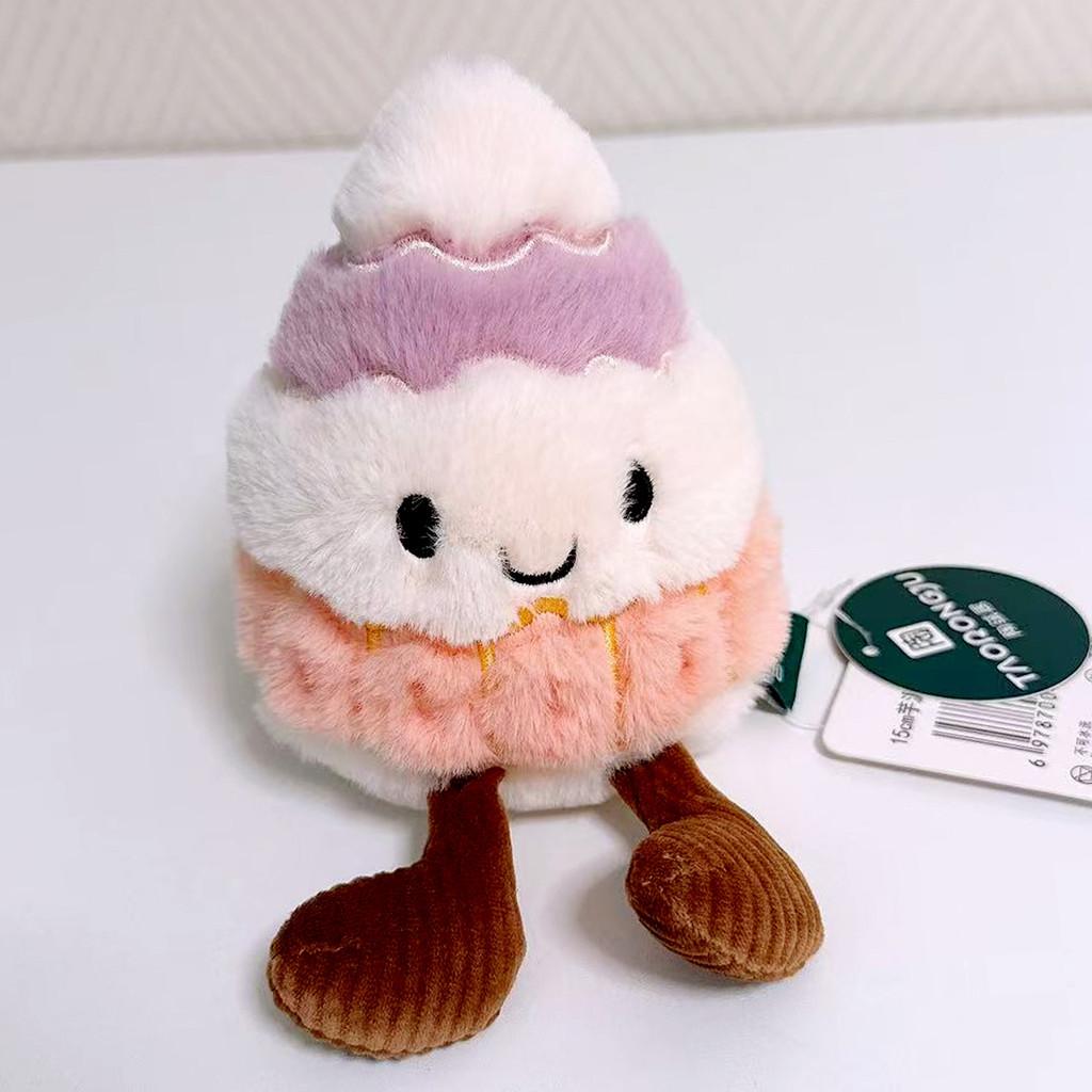 Süßes Dessert-Stofftier mit PP-Baumwollfüllung, perfekt für Kinder und Sammler