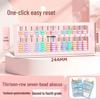 Second Grade Primary School 5-Bead/7-Bead Abacus, 13 Rows - For Lower Semester Students, Specially Designed for Mental Arithmetic.