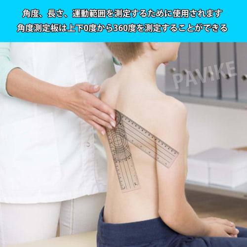 PAVIKE Goniometer, Rehabilitation Goniometer, Set of 2, Rotatable, Multifunctional, Transparent, Professional Goniometer, Plastic, 180 Measuring Tool