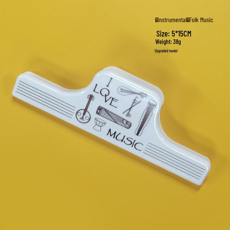 Clear High-Value Piano Note Music Storage Folder