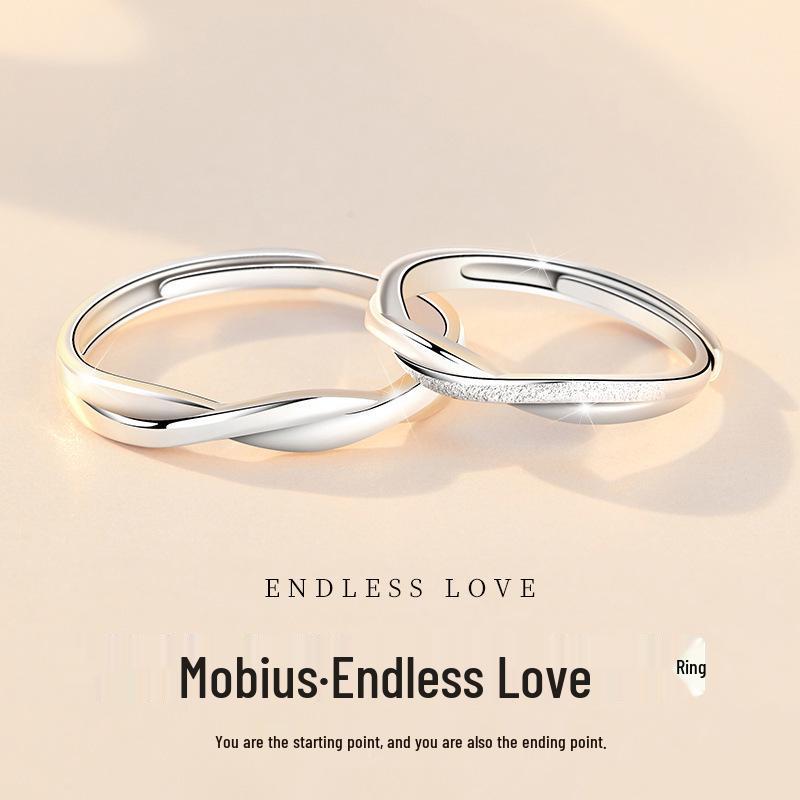 Moebius Infinity Couple Rings - Elegant Intertwined Open Rings for Lovers