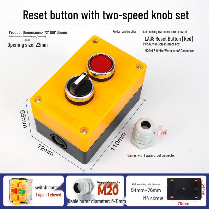 22mm Waterproof 220V Button Switch Combo: Start/Stop/Emergency Stop/Power Indicator Light