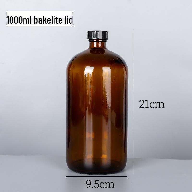 Brown Glass Spray Bottle 500ml/1000ml: Multi-Specification Lotion & Essential Oil Dispenser