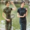 National Style Chinese Long Improved Cheongsam New Women's Retro Slim Short Sleeves Republic of China Old Shanghai Catwalk Summer
