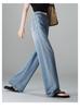 Thin Elastic Waist Wide Leg Pants for Women In Summer 2025, Fashionable, Loose and Versatile, Slimming and Floor Hugging Pants