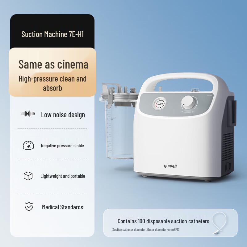 Yuwell 7E-H1 Portable Electric Suction Machine