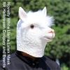 Sheep Mask Costume For Women Man Carnivals Halloween Cosplay Parties, Animal Dress Up Mask for Halloween Festivities