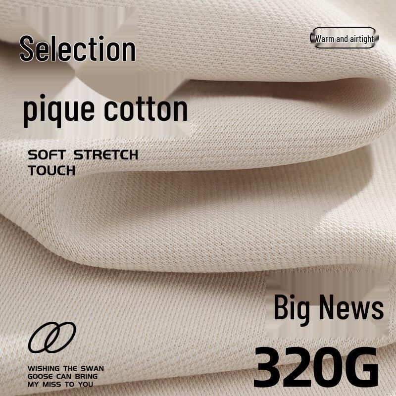 JEANSWEST LIFE Men's Color-Block Hooded Jacket