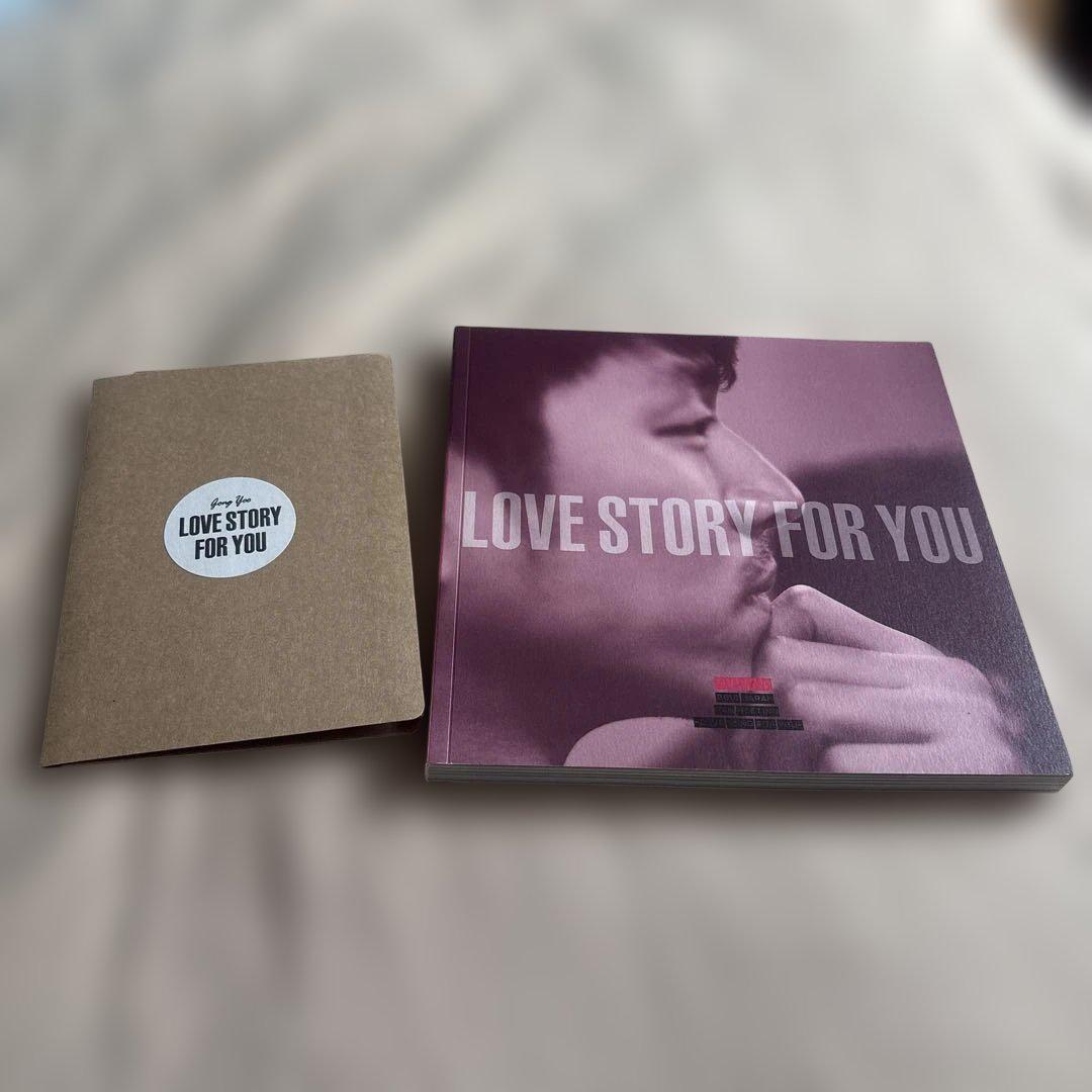 

[USED] Rare! Gong Yoo LOVE STORY FOR YOU Art Book