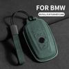 Car Key Case Cover Shell for BMW X1 X3 X5 X6 Series 1 2 5 7 8 F15 F16 E53 E70 E39 F10 F30 G30 G20 G11 G01 G02 G05 Suede Keychain